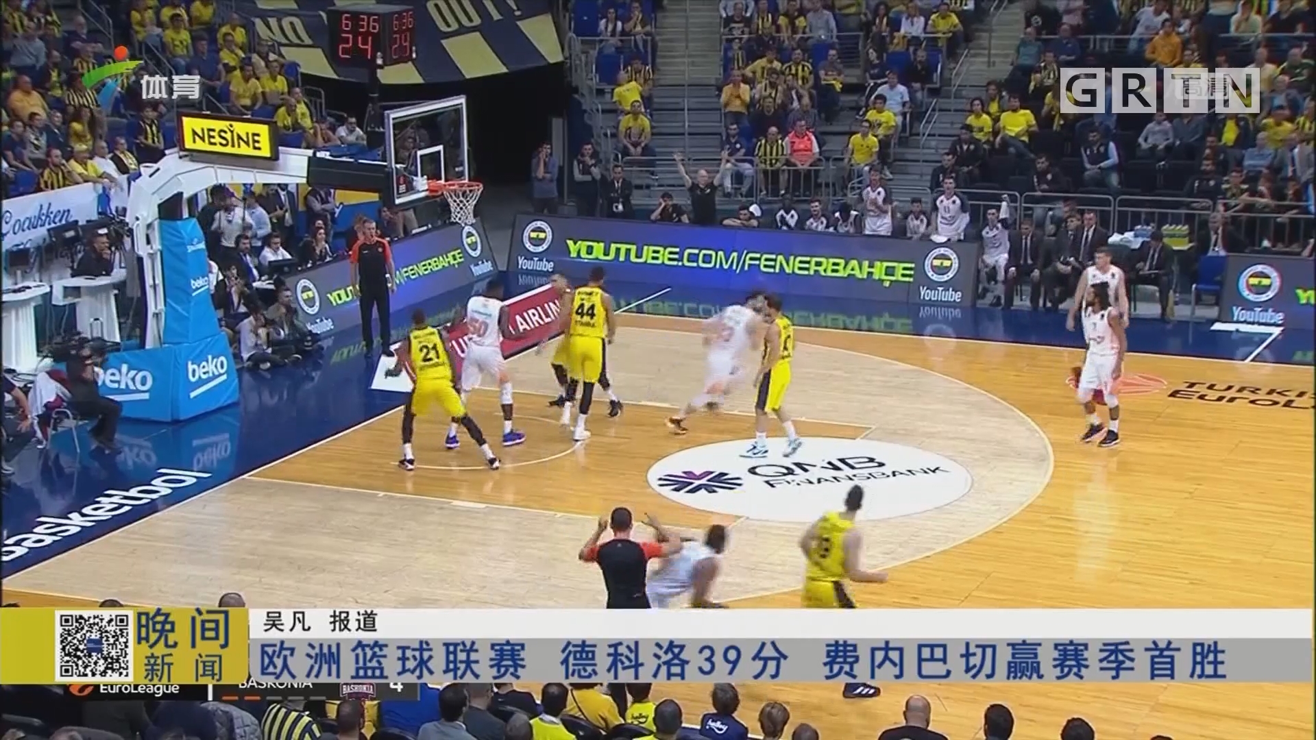 鲁尼：谢什科的控球能力还是比霍伊伦强的，未来会越来越好（鲁尼称谢什科控球胜过霍伊伦，未来更值得期待）