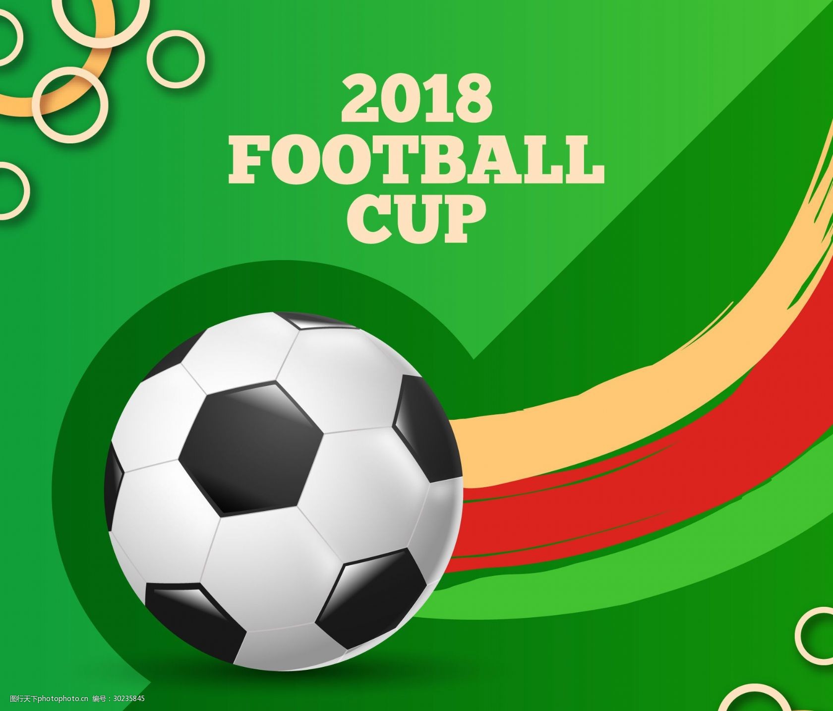 NBA官方：贝恩将球砸向对手，违反体育道德&罚款35000美元（NBA官方：贝恩因向对手掷球被判违背体育道德，罚款3.5万美元）