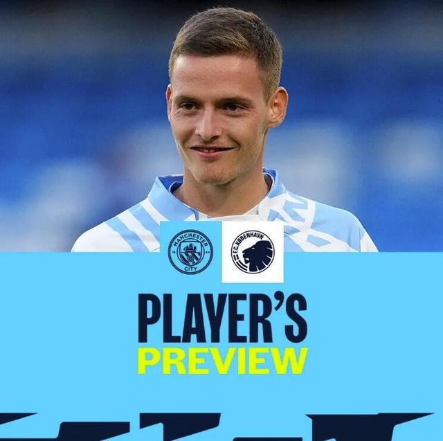 等姆总的可以先睡了？姆巴佩未参加赛前热身训练（姆巴佩缺席赛前热身训练，“等姆总”的先睡吧）