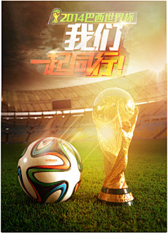 半场战报：尤文0-1博德闪耀，布隆贝格建功，小孔塞桑造险（半场：尤文0-1落后博德闪耀，布隆贝格进球，小孔塞桑制造险情）